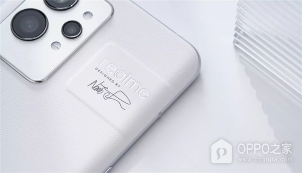 真我realme Q5有没有屏幕指纹识别