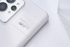 真我realme Q5有没有屏幕指纹识别