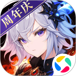 仙境传说：新启航腾讯版