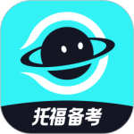 多次元托福app