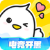 不鸽语音app
