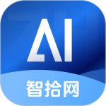 智拾app