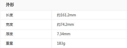 OPPO reno8 pro值得入手吗
