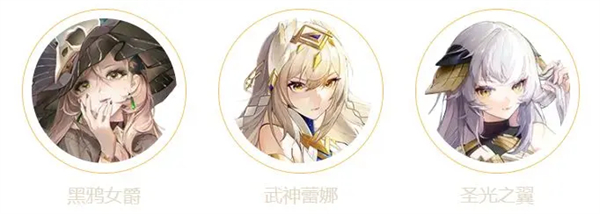 命运圣契小米版