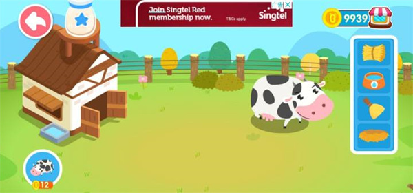 奇妙农场手机版