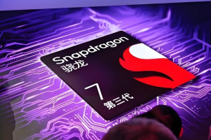 骁龙7 Gen3什么水平