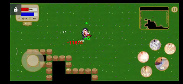 传说之旅官方版