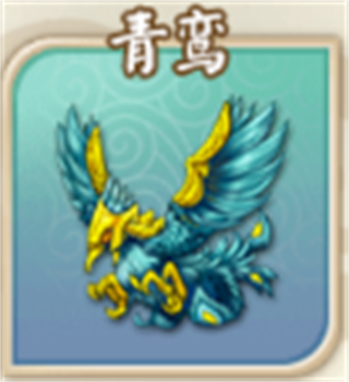 富甲封神传腾讯版