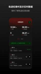 滚兽app