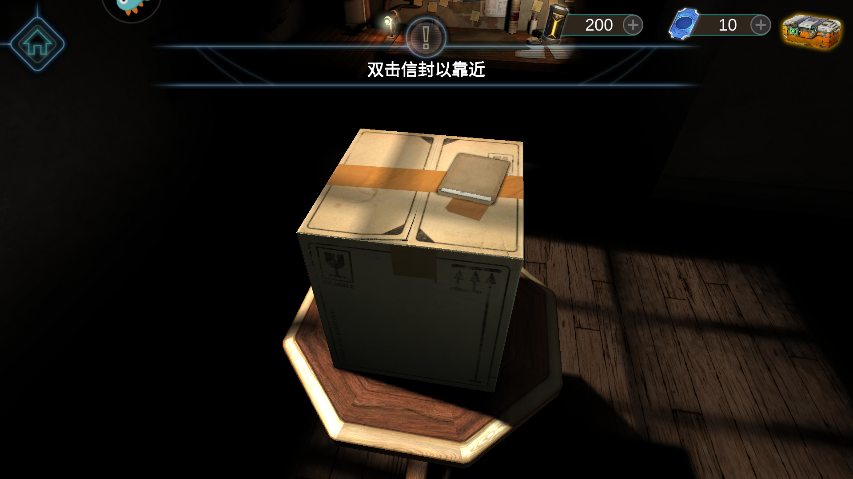 滚动迷城手游