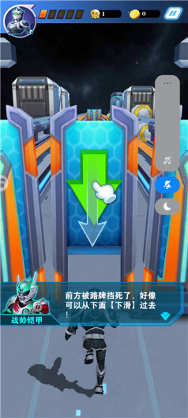 铠甲勇士王者归来官方正版