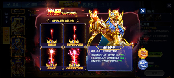 捕鱼大作战千炮版