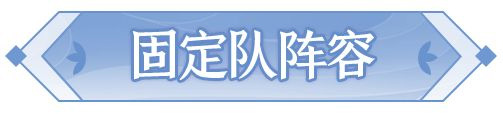 长安幻想华为渠道服