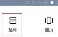 OPPO Reno16怎么在桌面显示时间？