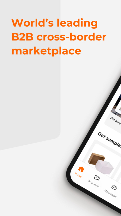 Alibaba.com官方版