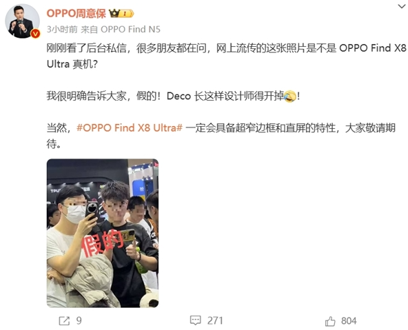 暗夜对决：四大旗舰手机夜景长焦终极PK，谁才是真正的夜视仪？