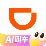 滴滴出行官方版