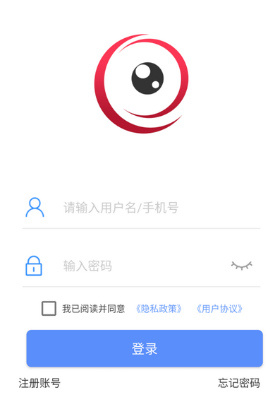 看了么