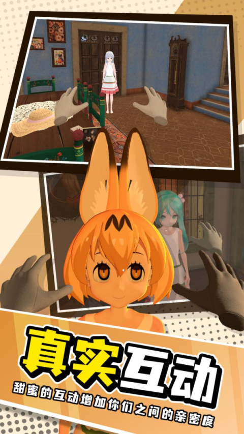 小忍计划正版
