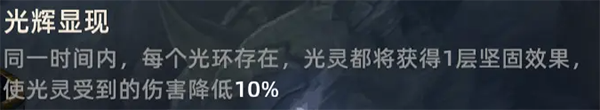 末世部落官方版