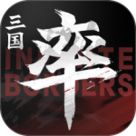 率土之滨华为版客户端