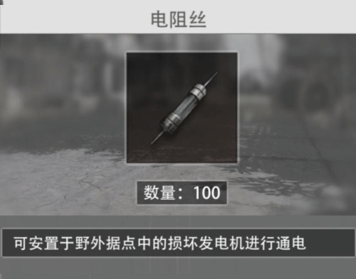 王牌战争vivo账号渠道服