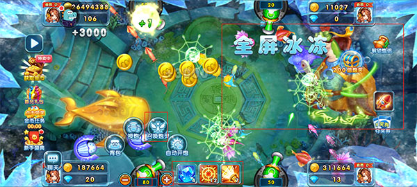 捕鱼炸翻天qq登录版