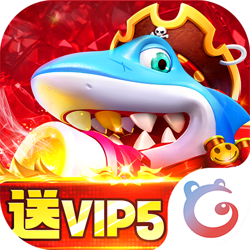 乐乐捕鱼百度渠道版