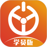优易学车app
