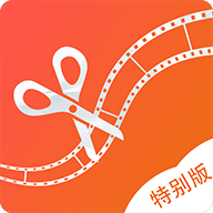 美策视频编辑app