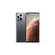 OPPO Find X3 Pro 火星探索版
