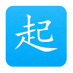 同学快起床app