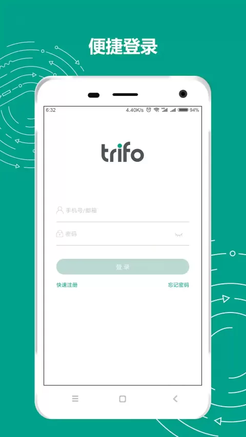 Trifo Home(趣飞家庭机器人)