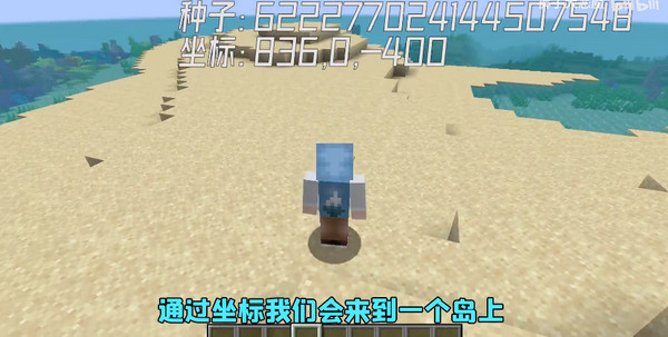 我的世界官方正版