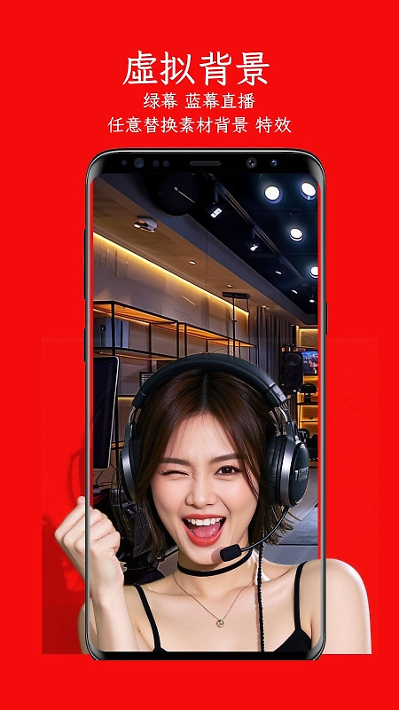 左拍app官方版