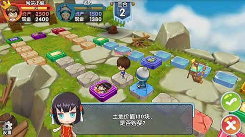 富豪闯三国小米版