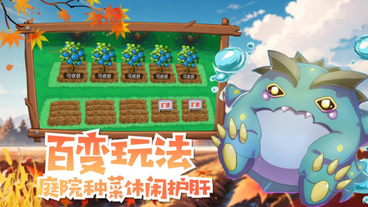 魔兽小宠物手游最新版