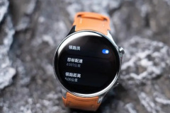 OPPOWatchX有多重？重量是多少？