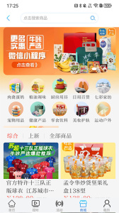 牛咔视频app