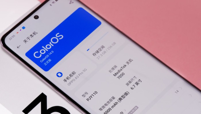 OPPO A3 Pro是什么系统？