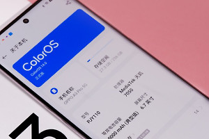 OPPO A3 Pro是什么系统？