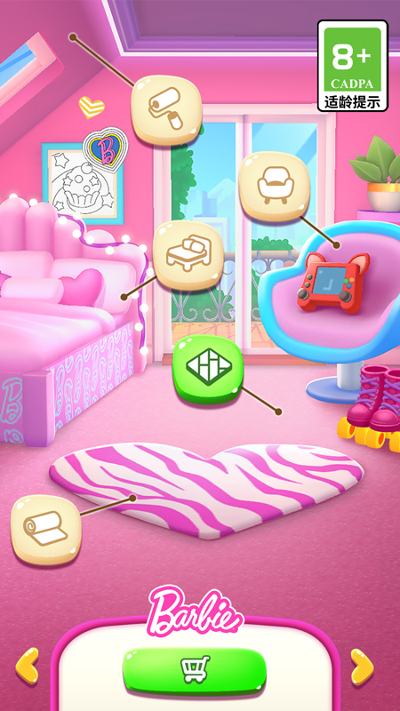 我的安吉拉2破解版2026最新版