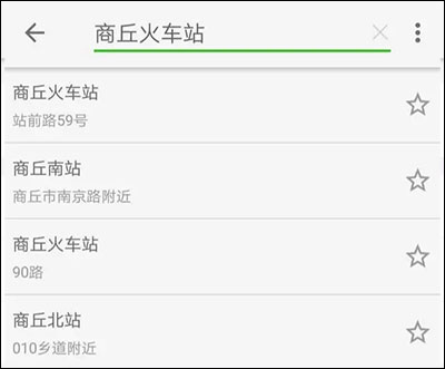 王者荣耀官方精简版