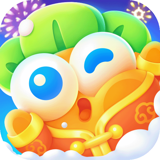 保卫萝卜4小米版