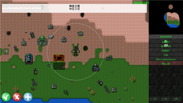 铁锈战争种族战争mod版