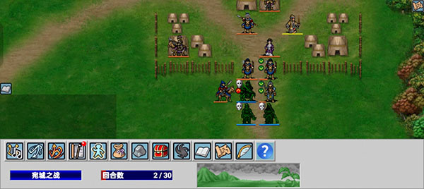 爆笑三国手机版