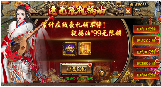 风起苍岚手游官方正版