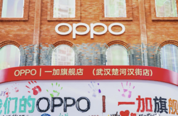 OPPO华中首家旗舰店惊艳亮相武汉楚河汉街：科技与江湖文化的完美碰撞