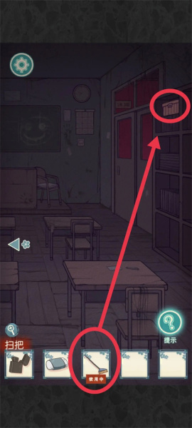 极限逃脱之神隐高校手游