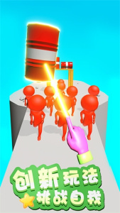 蹦蹦也疯狂最新版